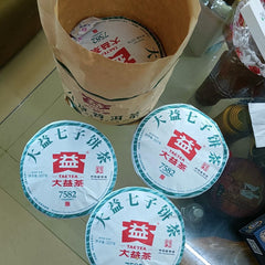 HelloYoung Yunnan TAETEA Menghai Dayi 7582 Classic Raw Pu'er Tea Puerh Tea 357g 2201