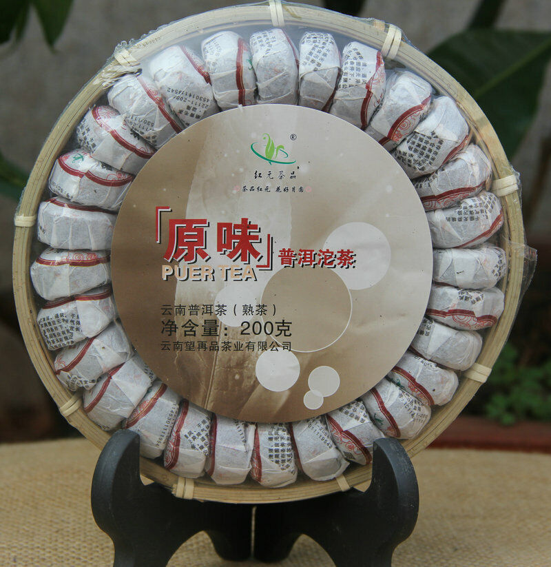 HelloYoung Chinese Puer Tea Slimming Tea Mini Tuocha Natural Ripe Black Pu-Erh Tea 200g