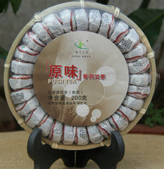HelloYoung Chinese Puer Tea Slimming Tea Mini Tuocha Natural Ripe Black Pu-Erh Tea 200g