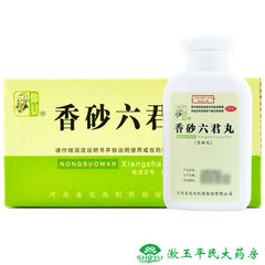 China Herb Zhongjing Xiangsha liujun pills 仲景香砂六君丸200丸 脾虚气滞/脾胃虚弱/益气健脾/消化不良/大便溏泄