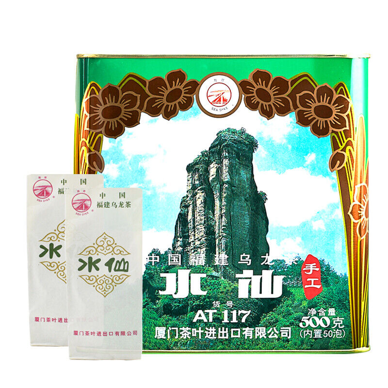 HelloYoung Certified Shui Xian Complete Tin China Fujian Shui Hsien Oolong Tea 500g