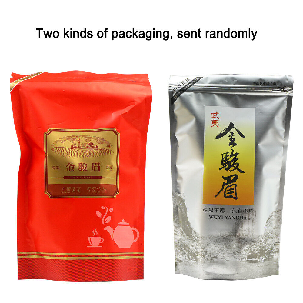 HelloYoung Tea2023 Jin Jun Mei Black Tea 250g jinjunmei Black Tea Kim Chun Mei Black Tea