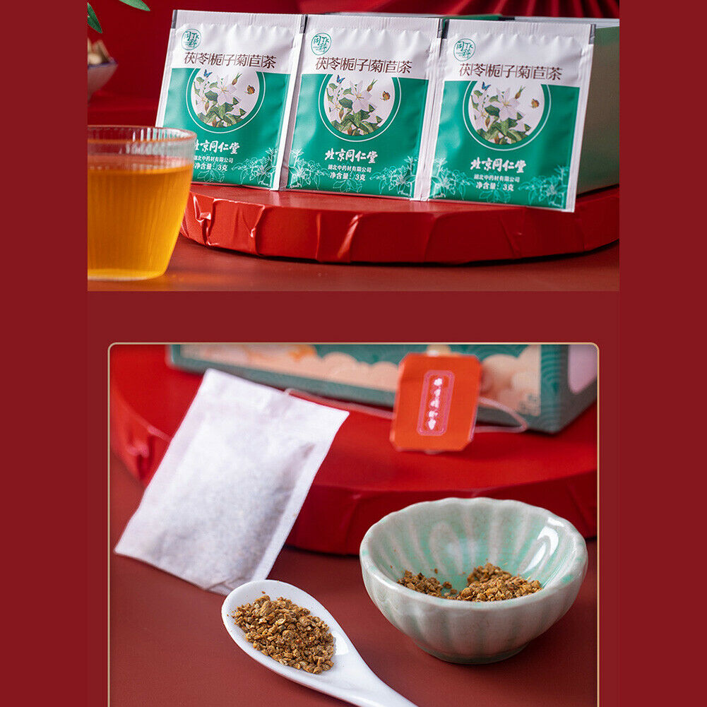Tongrentang Fu Ling Zhi Zi Ju Ju Cha Cao Ben Yang Sheng Cha同仁堂茯苓栀子菊苣茶草本养生茶