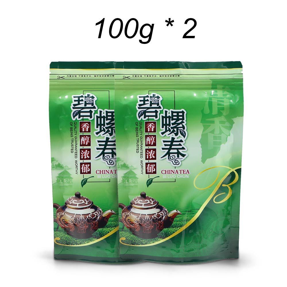HelloYoung Bi Luo Chun Chinese Green Tea Chinese Biluochun Green Tea, New Spring Green Tea,