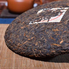Yunnan Old Pu-erh Cooked Tea Shengshi Chuanqi Ripe Puerh Tea Cake Black Tea 357g