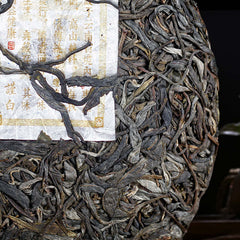 Yunnan Pu-erh Raw Tea Cake Dongguo Puerh Shengcha Chinese Pu'er Green Tea 357g