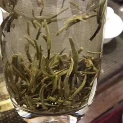 HelloYoung Premium Silver Needle White Tea Cake Chinese Organic Bai Hao Yin Zhen Cha 300g