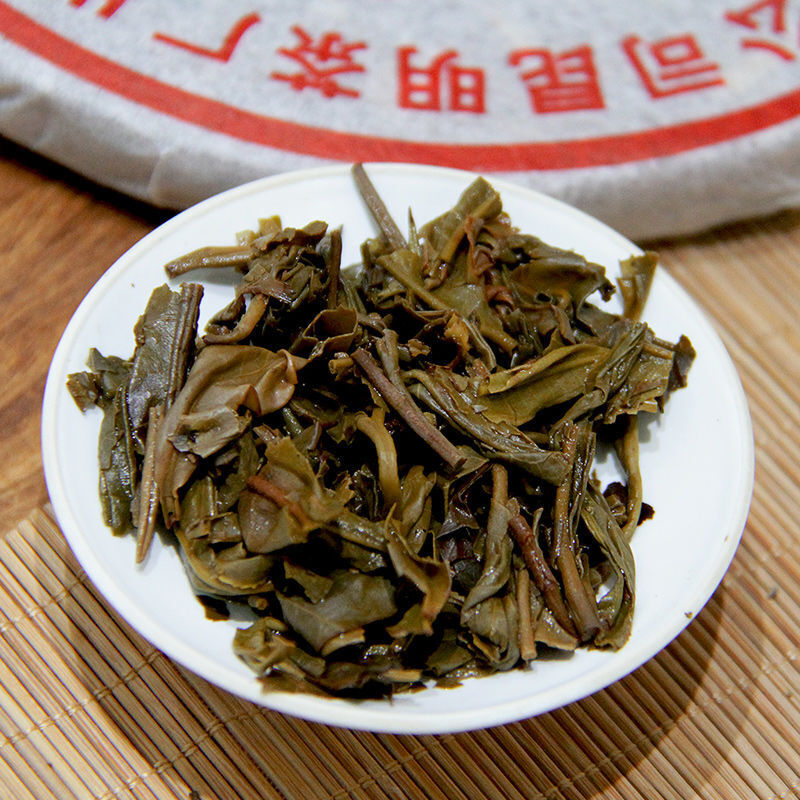 HelloYoung Year CNNP Zhongcha 9801 Pu-erh Yunnan Raw Cake Puer Pu'er Puerh Tea 400g