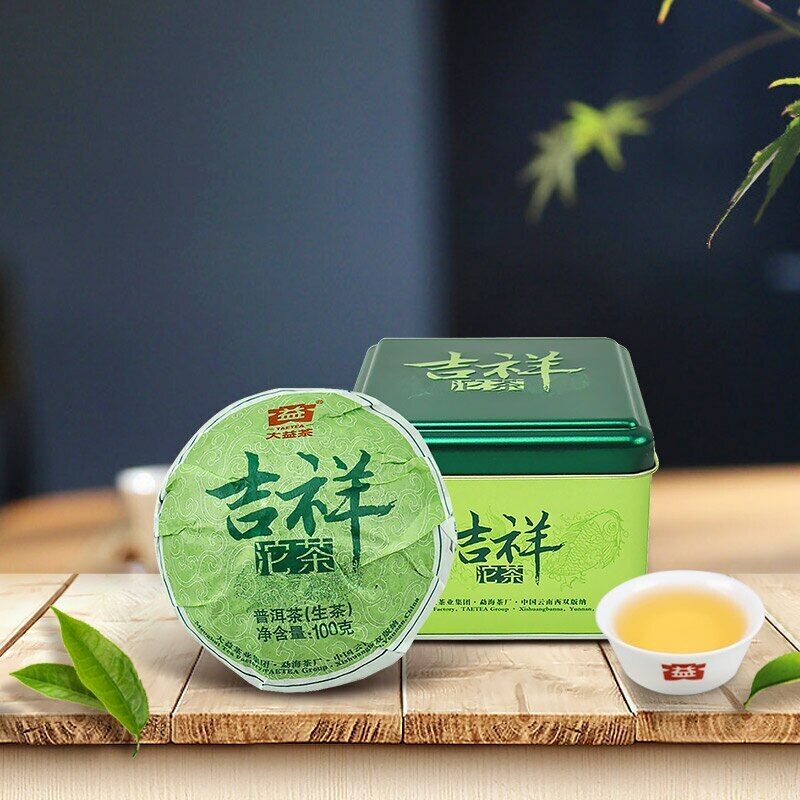 HelloYoung Cha Tuo Cha Ancient Tree Lucky Puer Tuo Yunnan Menghai TAETEA Dayi Pu'er 100g
