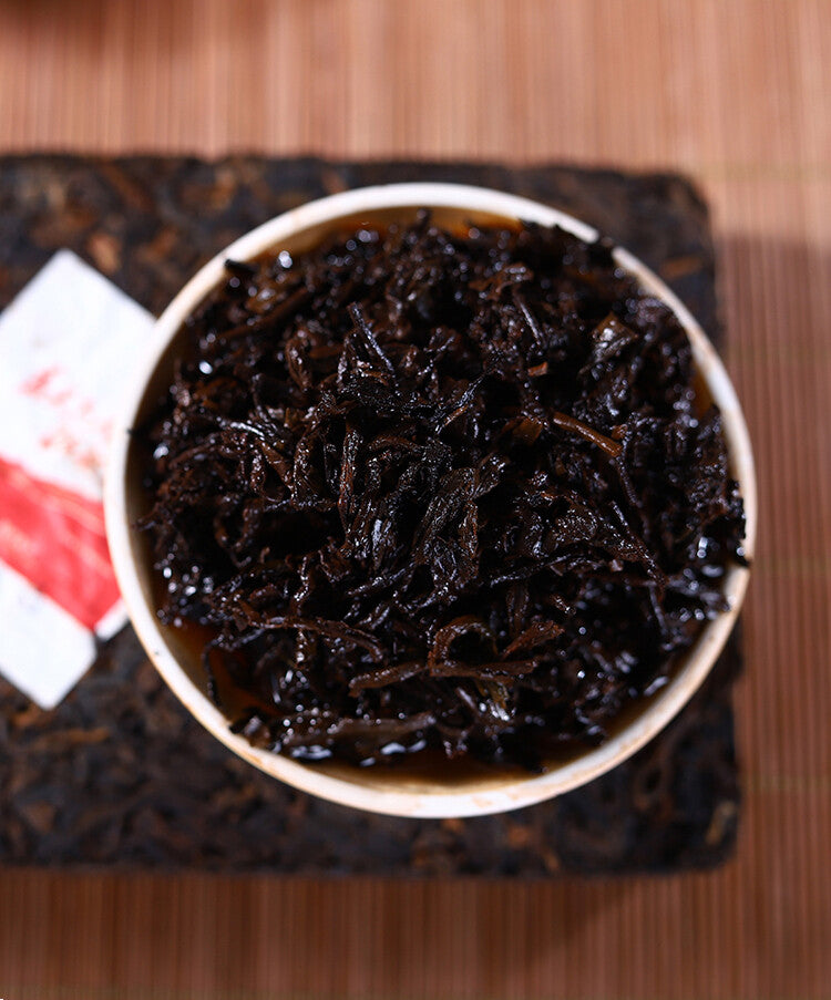 Haiwan Old Comrade Made Good Tea for Everyone Pu-erh Pu'er Brick Ripe 250g