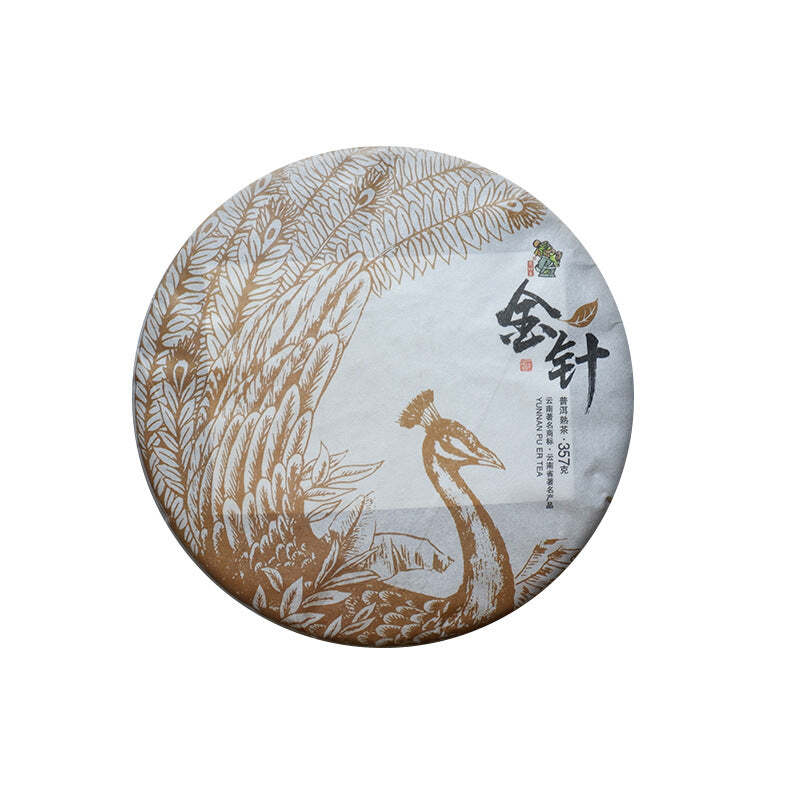 Yunnan Puerh Ripe Tea Golden Needle Cooked Pu-erh Tea Cake Pu'er Black Tea 357g