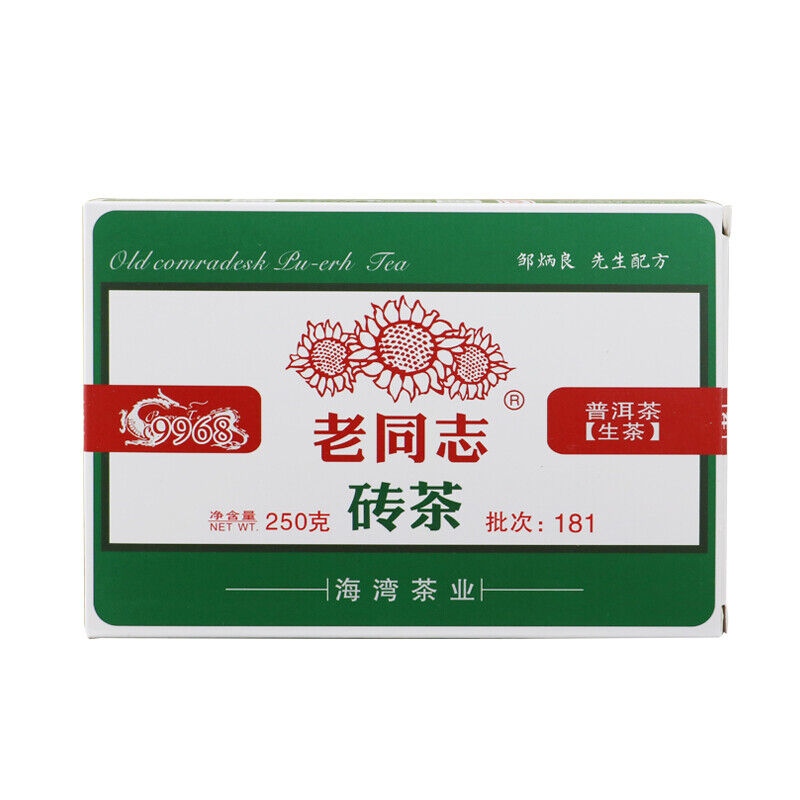 HelloYoung Pu-erh Tea Lao Tong Zhi Puer Brick Cha Haiwan 9968 Ancient Tree Comradesk 250g