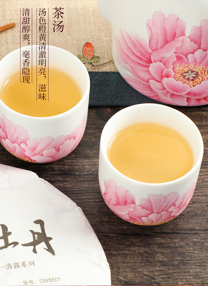HelloYoung China Tea Organic Fuding Supreme Bai Mu Dan White Peony Cake White Tea 330g
