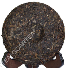 HelloYoung 200g Year Pu-erh Puer Puerh Tea Top Yunnan Aged Lucky Dragon Raw Cake Pu'er