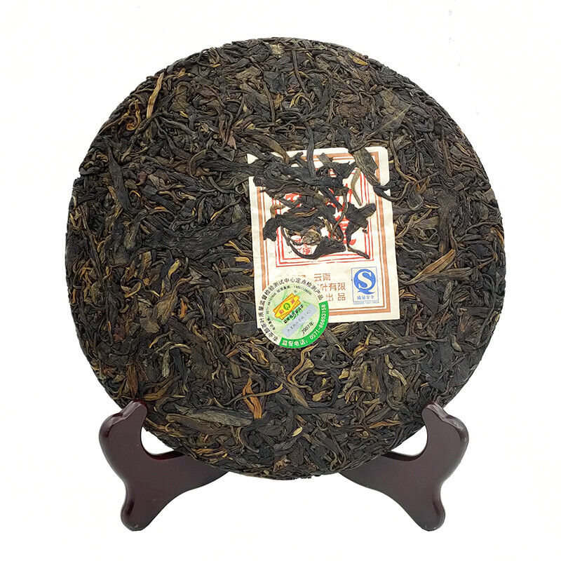 MengKu Hao Rongshi Yunnan Mengku Qizi Tea Biscuit Green Cake Raw Puer 400g