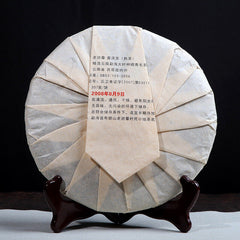 HelloYoung Sanpa Lao Ban Zhang Ripe Puerh 100% Natural Shu Puer Tea 357g
