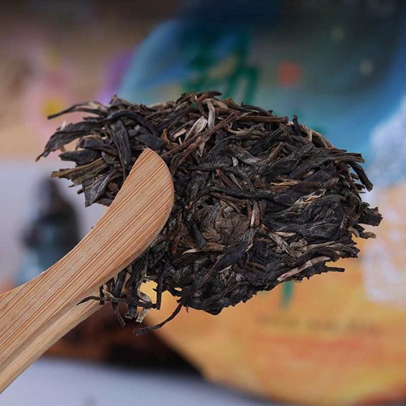 Top Pu-erh Shengcha Menghai Qizi Puerh Raw Tea Cake Yunnan Pu'er Green Tea 357g