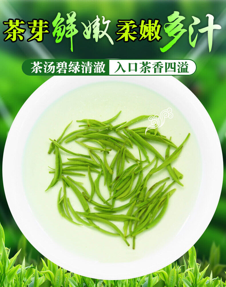 Supreme Xinyang Maojian Tea Mao Jian Fresh Green Tea Slimming Tea 250g Tin