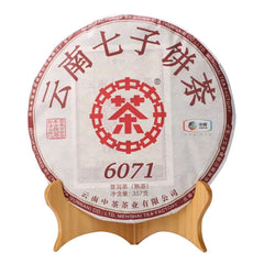 HelloYoung China Tea Pu'er Tea Mark No. 6071 Zhongcha Pu-erh Ripe Tea Puer Shu 357g