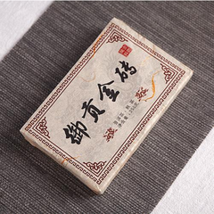 Yunnan Pu'er Brick Tea Yugong Golden Buds Ripe Pu-erh Tea Puerh Cooked Tea 250g