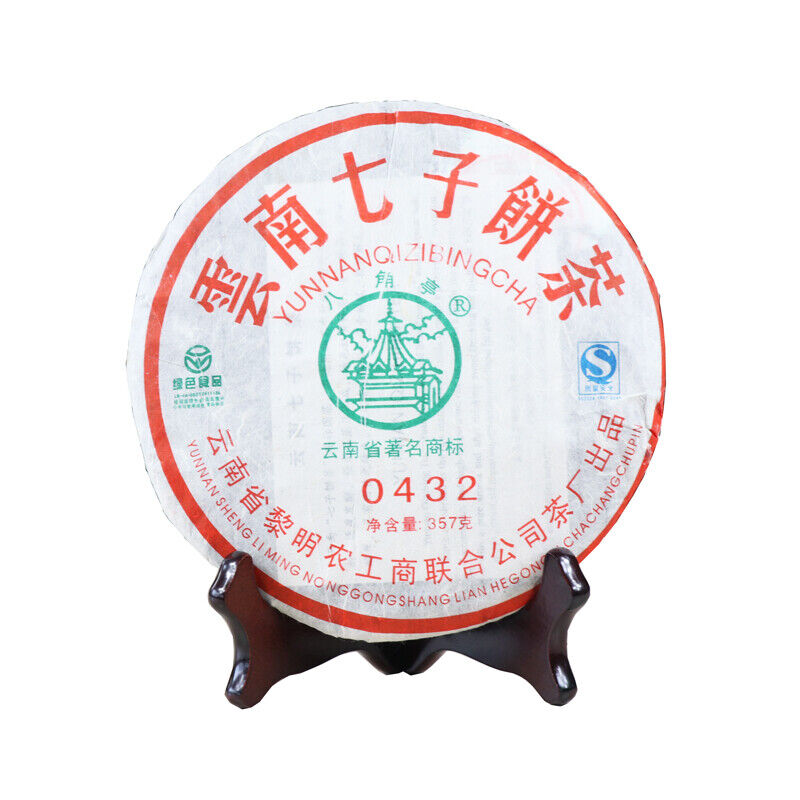 HelloYoung Ancient Tree Cha Pu Erh Tea 0432 Ba Jiao Ting Li Ming Puer Pu Er Tea Cake 357g