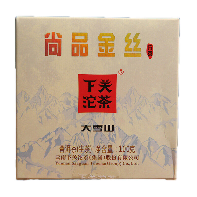 HelloYoung 100g Big Snow Mt. Yunnan Xiaguan Gold Silk Pu-erh Puer Pu'er Brick Tea