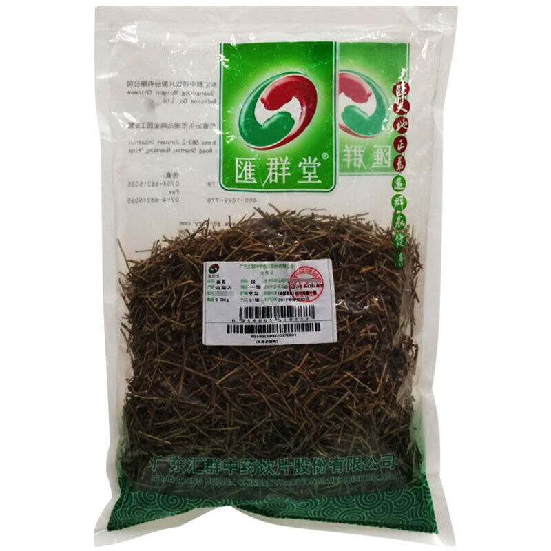 HelloYoung Chinese Herbal Original Mo Huang Healthy Herbal Tea Natural Muhuang Tea 250g