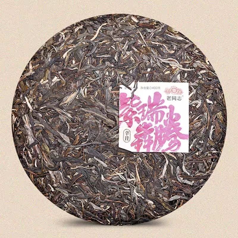 HelloYoung Haiwan Zodiac Bull Raw Pu-erh Bring You Joy and Luck Sheng Puer Tea 400g