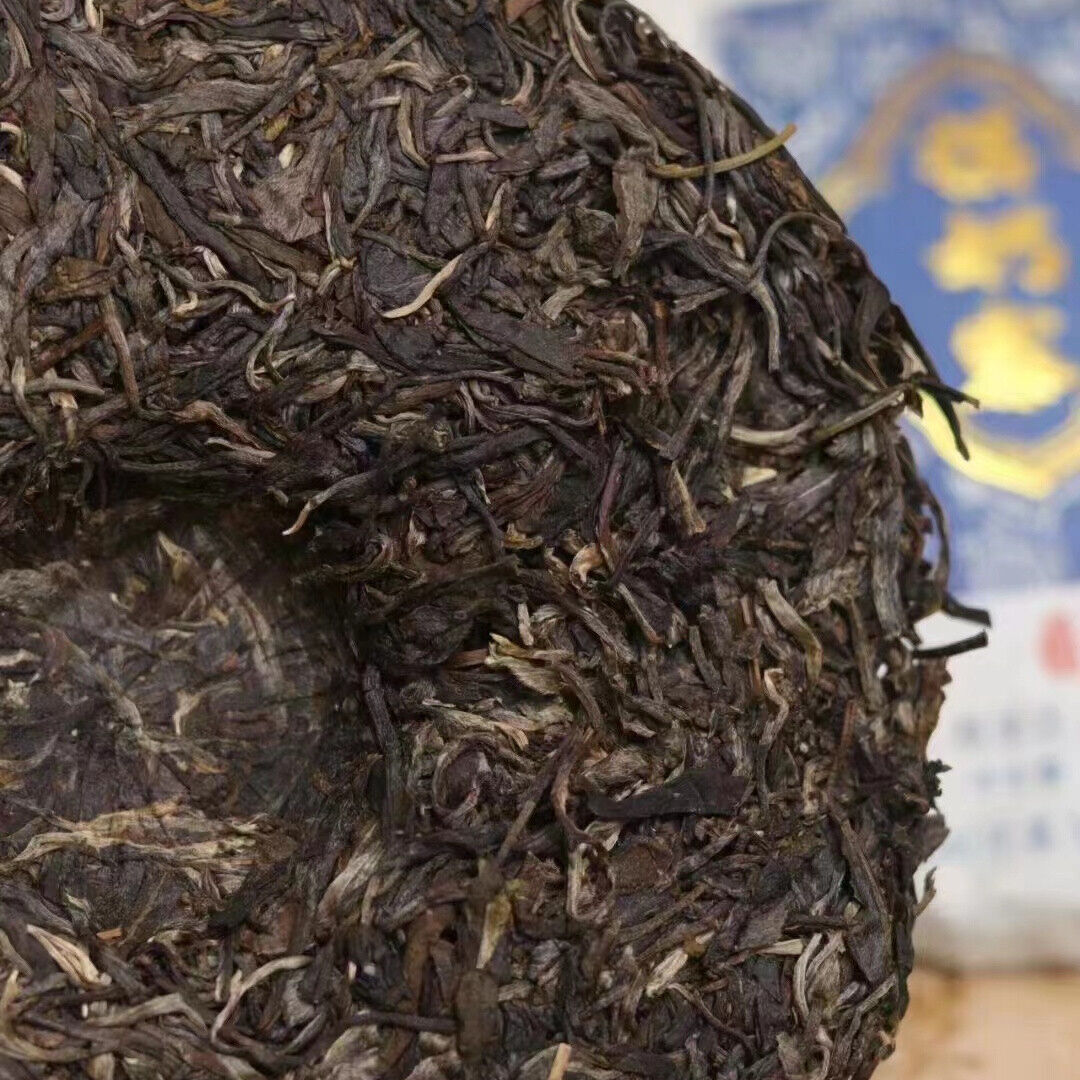 Yunnan Sheng Puerh Tea Cake 2022 Mo Nai Zhai Raw Pu-erh Tea Raw Pu'er Tea 357g