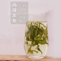 HelloYoung Yu Qian * Chinese Xi Hu Longjing Tea Long Jing Spring Dragon Well Green Tea 200g