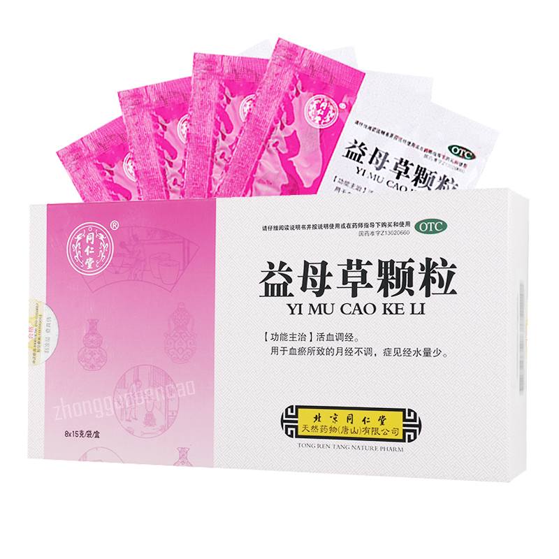 Tongrentang Yi Mu Cao Ke Li Tongrentang Yimucaokeli同仁堂益母草颗粒