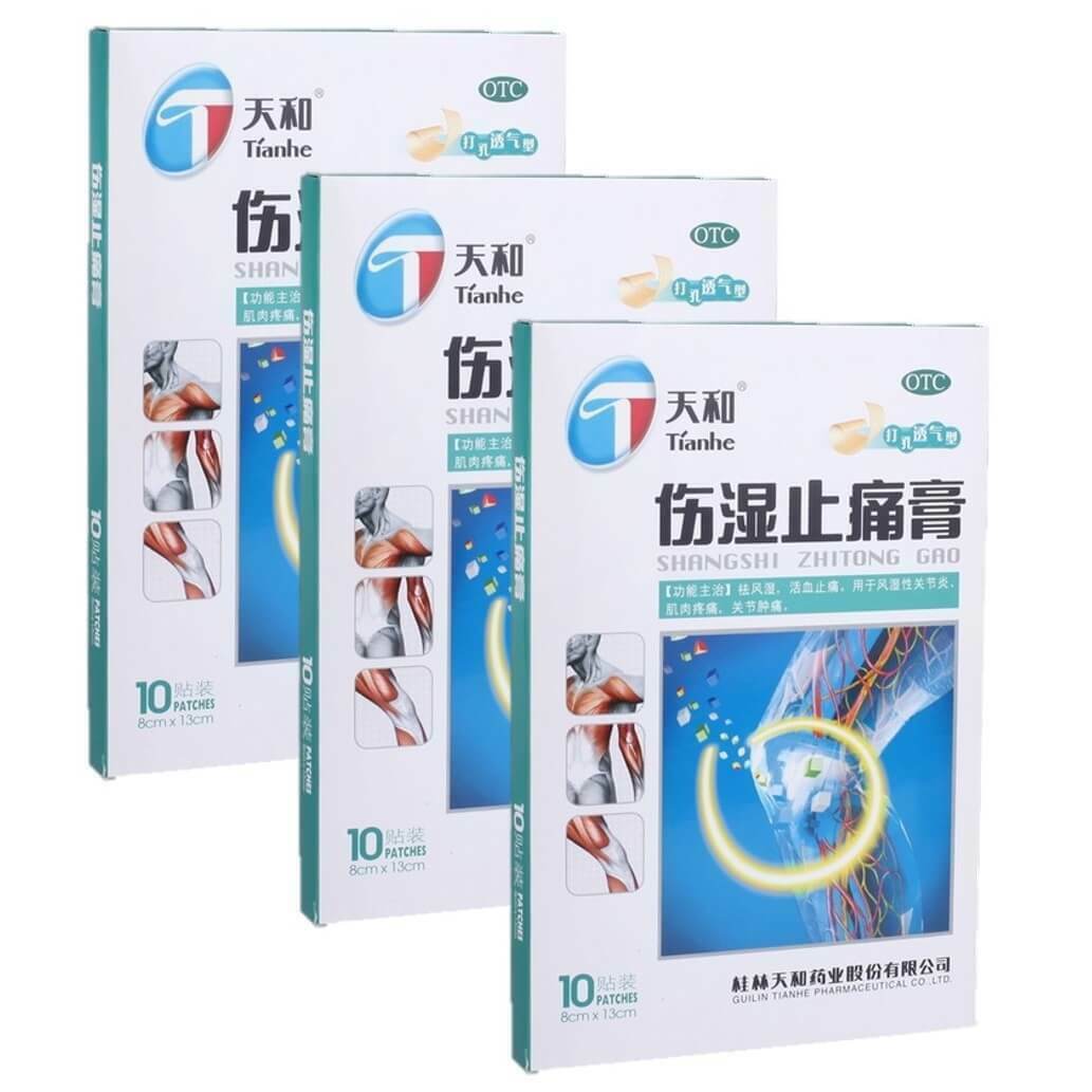 Tian He Tianhe Shang Shi Zhi Tong Gao10 Pcs /box 3 Boxes天和伤湿止痛膏 1盒10片 3盒装
