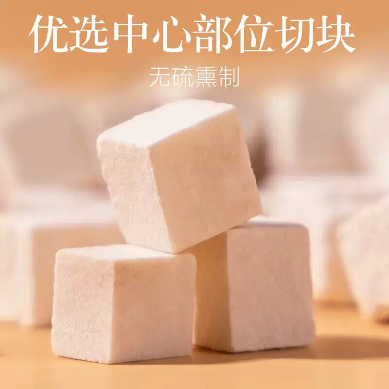 BeiJin TongRenTang Herb Fu Ling White poria Cook Soup materials【北京同仁堂 白茯苓块280g】