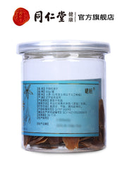 Chinese Herbal Tea 同仁堂红参片60g 干制人参片辽宁人参非野生无糖红参片 Ginseng Tea Red ginseng slice