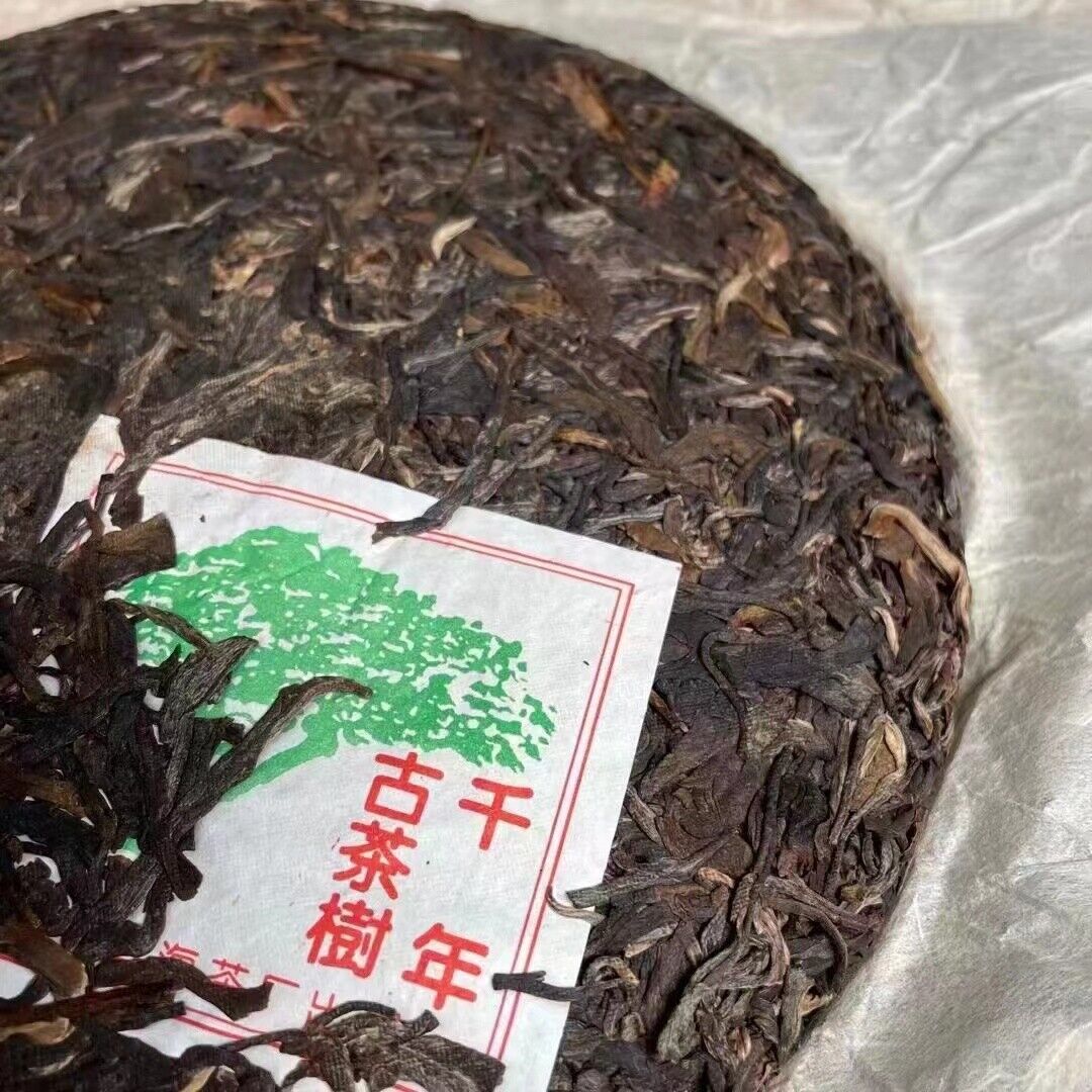 357g Yunnan Raw Pu'er Tea Cake  Menghai Qizi Pu-erh Raw Tea Old Puerh Tea