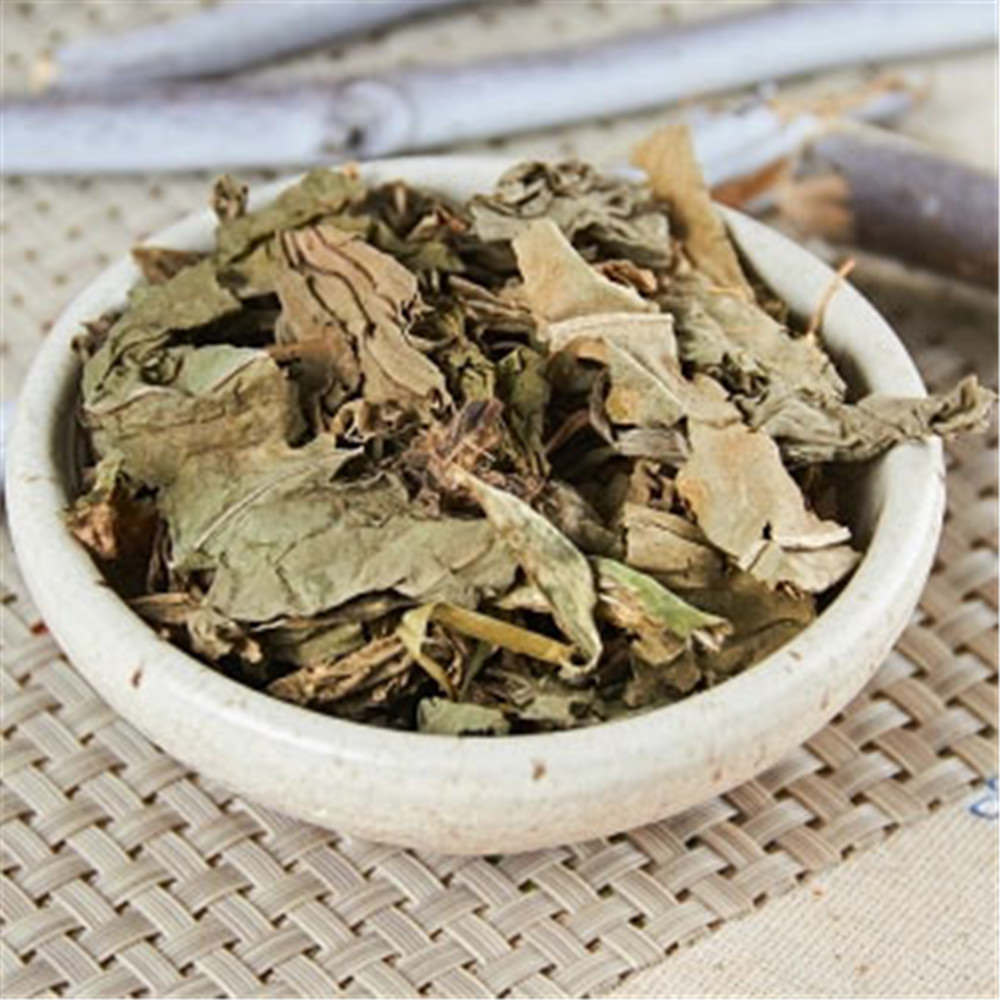 HelloYoung 100% Natural Chinese Medicinal Dried Plantain Herb Che Qian Cao  车前草250g
