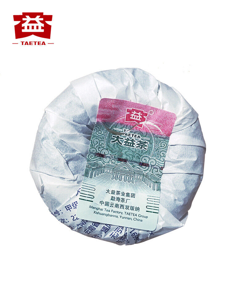 HelloYoung TAETEA Year Menghai Dayi Jia Ji Tuo Cha Pu-erh Tea Tuo Raw Pu'er Tea 500g