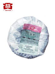 HelloYoung TAETEA Year Menghai Dayi Jia Ji Tuo Cha Pu-erh Tea Tuo Raw Pu'er Tea 500g