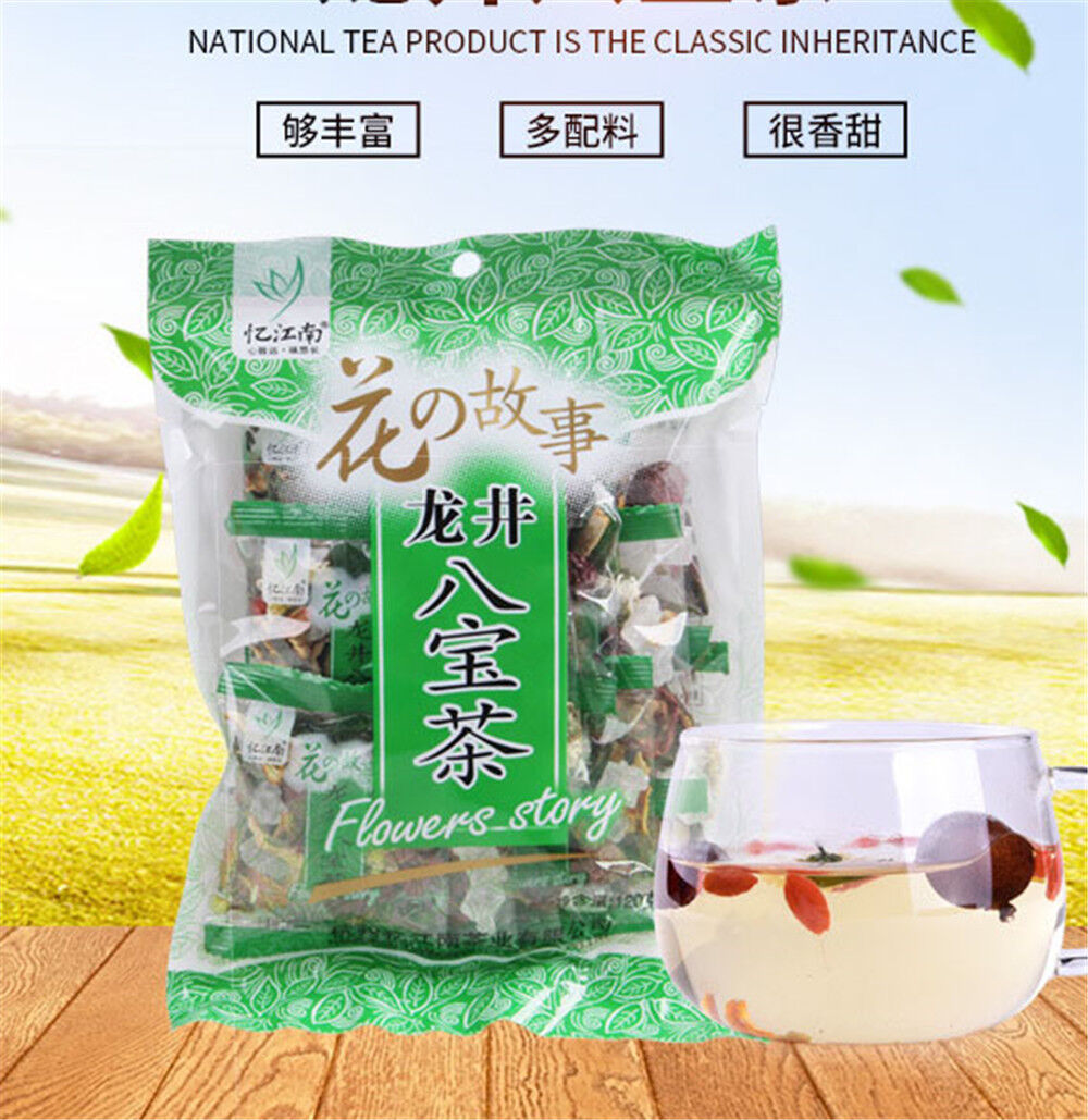 120g  Red Date Longan Long Jing Tea Eight Treasure Tea Ba Bao Cha Herbal