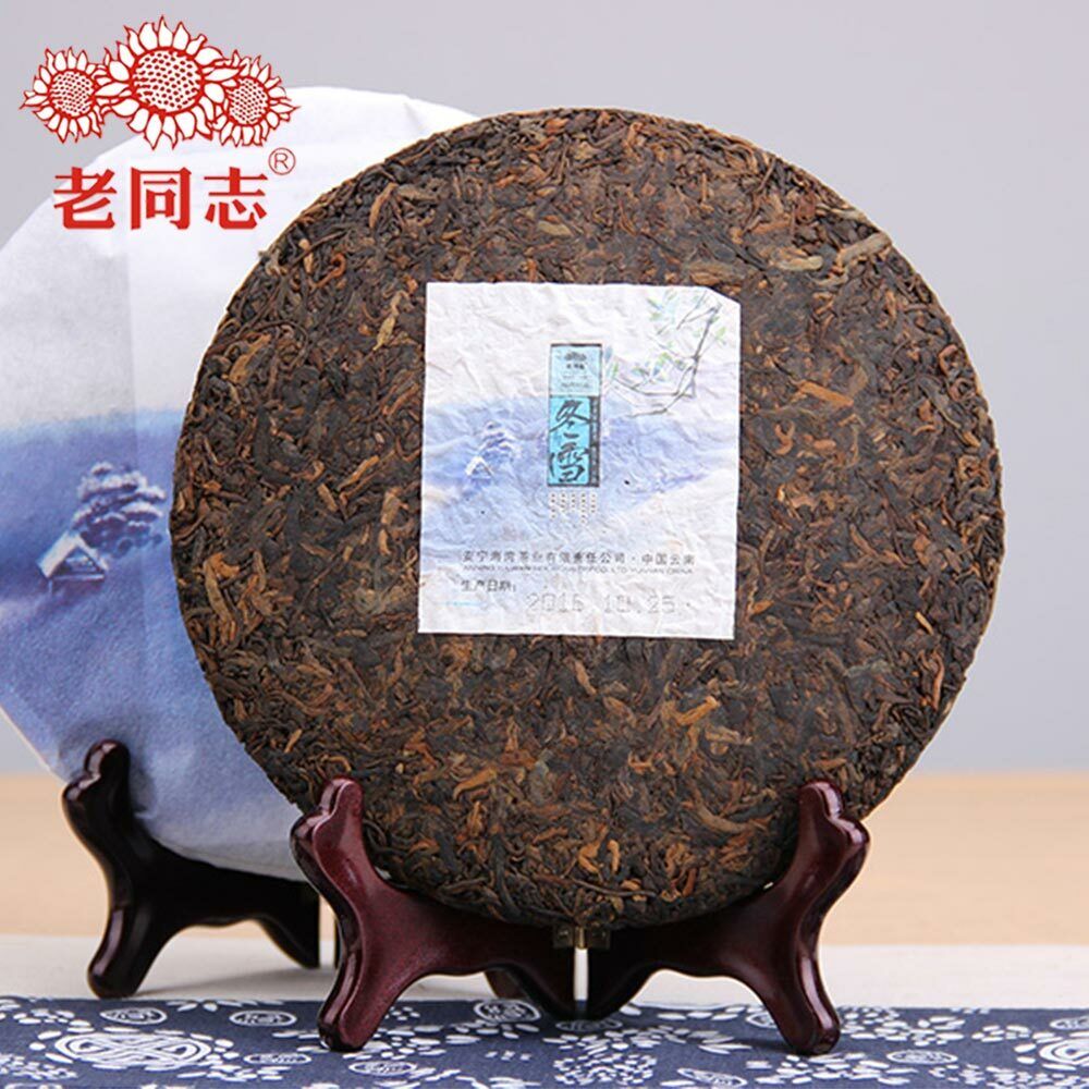 HelloYoung Authentic Haiwan Puer Tea Cake "Winter" Dong Xue Pu Erh Tea Pressed Tea 400g