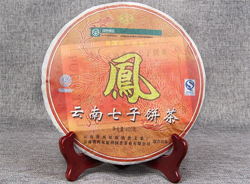 HelloYoung Puwen YUNYA Puer Ripe Pu-erh "Phoenx" Feng Bing Shu Puerh Tea Cake 400g