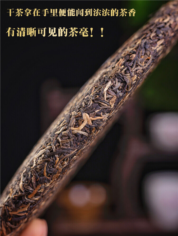 HelloYoung 2007 Nanqiao Menghai Puer Raw Tea Arbor Pu'er Silver Needle Tribute Cake 250g