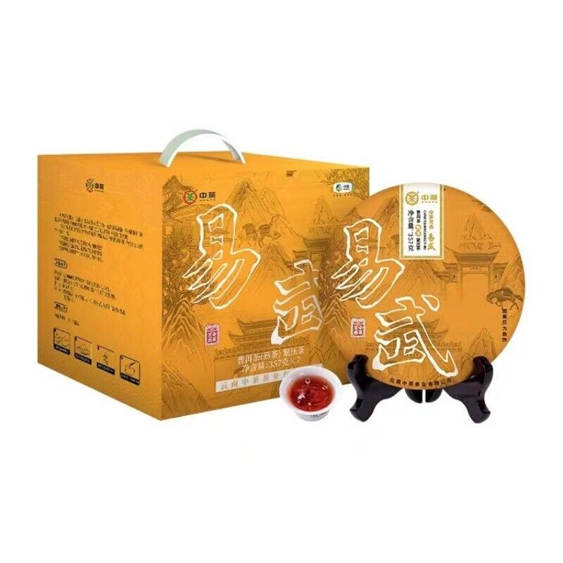 357g Yunnan Ripe Pu-erh Tea Zhongcha Yiwu Pu'er Tea Cake Premium Puerh Cake Tea