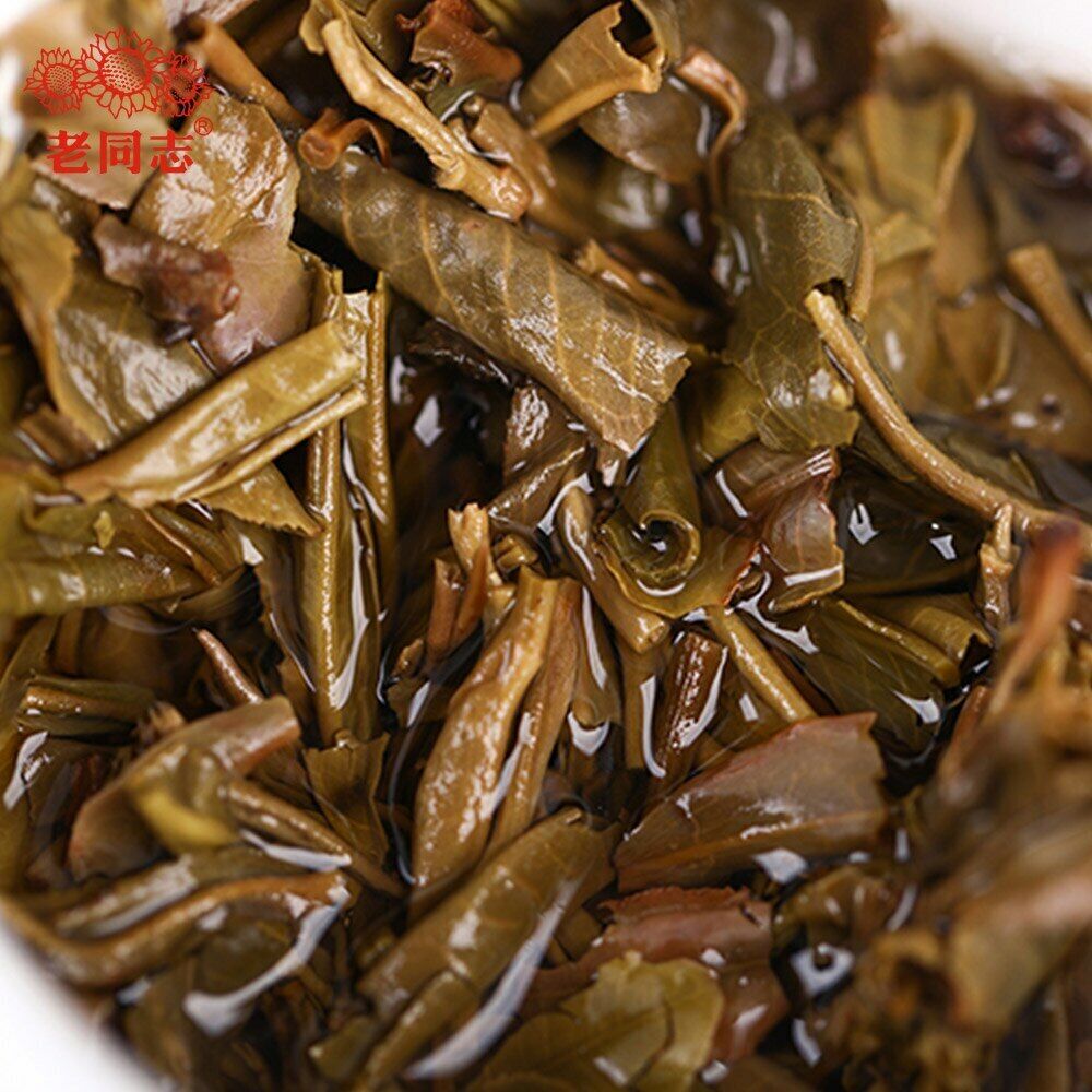 HelloYoung Haiwan Shen Puerh "Cang Cui" Raw Puer Brick Use Old Trees Material 150g/Box