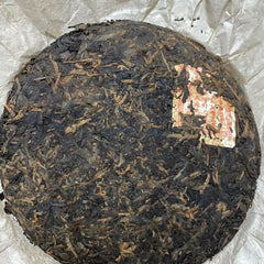 Yunnan Ripe Puerh Tea 1999 Old Pu-erh Tea Cake Menghai Qizi Cooked Puer Tea 357g