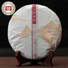 HelloYoung Ancient Tree Dayi 100% Authentic TAETEA Puer 7592 Aged Puerh Cake Ripe Puer Tea