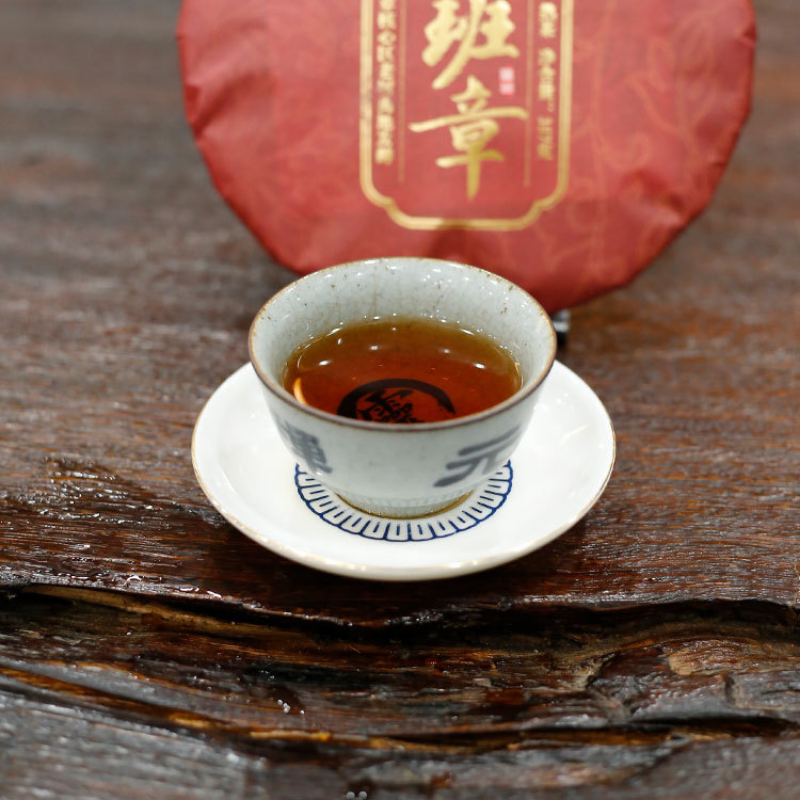 710g Laobanzhang Ripe Puerh Tea Cake Yunnan Old Tree Pu-erh Cooked Tea Pu'er Tea