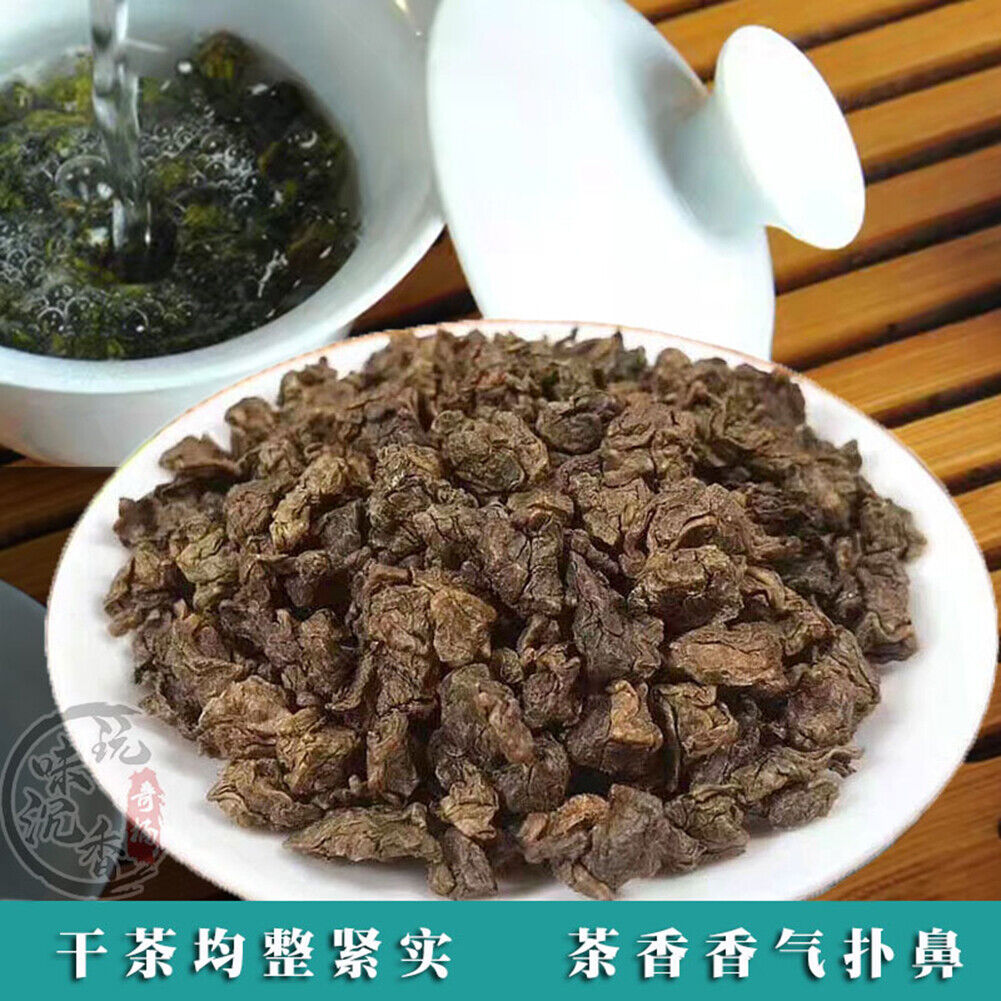 HelloYoung Qinan Natural Health Herb Tea Chenxiang Tea 250g沉香茶叶奇楠沉香茶叶 天然安神助好睡眠茶棋楠养生茶 特级特产