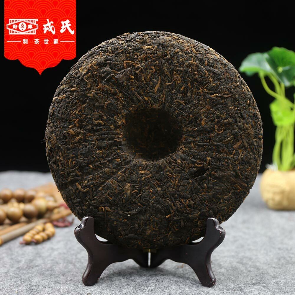 HelloYoung Mengku Rongshi Ripe Puer Tea Chinese Yunnan Palace Shu Ripe Puerh Tea 400g