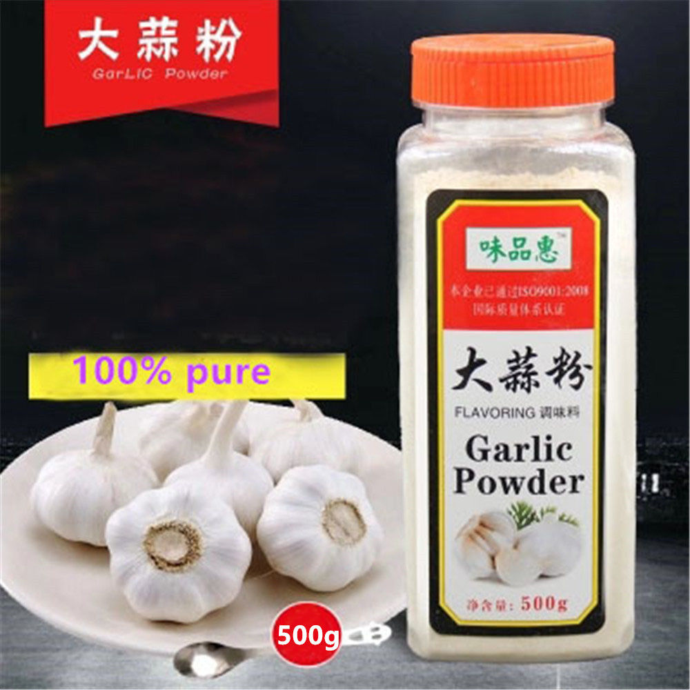 HelloYoung 500g Natural 100 % Pure Chinese Garlic Powder Premium  Fresh Highest Quality